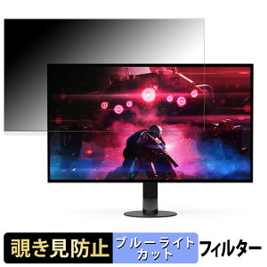 y|Cg2{z SONY INZONE M10S  27C` 16:9 `h~ vCoV[tB^[ u[CgJbg یtB A`OA ^uESV[