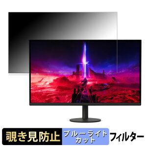 y|Cg2{z SONY INZONE M9 II  27C` 16:9 `h~ vCoV[tB^[ u[CgJbg یtB A`OA ^uESV[