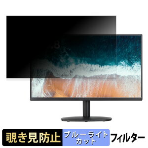 GREEN HOUSE GH-LCW24S-BK  23.8C` 16:9 `h~ vCoV[tB^[ u[CgJbg یtB A`OA ^uESV[