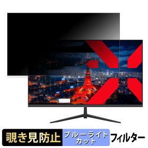 y|Cg2{z JAPANNEXT JN-IPS271FHD / JN-IPS271FHD-KN `h~ vCoV[tB^[ u[CgJbg یtB A`OA ^uESV[