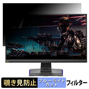 y|Cg2{z IODATA LCD-GCQ271UD  27C` 16:9 `h~ vCoV[tB^[ u[CgJbg یtB A`OA ^uESV[