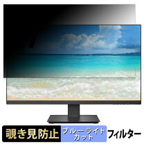 楽天市場】IODATA EX-LDQ271JABの通販
