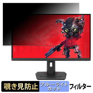 y|Cg2{z ASUS ROG Strix XG27UCG / XG27UCG-W  27C` 16:9 `h~ vCoV[tB^[ u[CgJbg یtB A`OA ^uESV[