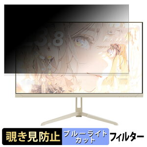 Pixio PX248 WaveV[Y  23.8C` 16:9 `h~ vCoV[tB^[ u[CgJbg یtB A`OA ^uESV[