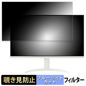 LG 32SR75U-W  31.5C` 16:9 `h~ vCoV[tB^[ u[CgJbg یtB A`OA ^uESV[