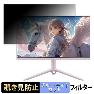 y|Cg2{z ViewSonic VX2428J-PK-7 / VX2428J-BL-7  23.8C` 16:9 `h~ vCoV[tB^[ u[CgJbg یtB A`OA ^uESV[