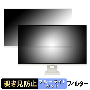 y|Cg2{z LG 32SR73U-W  31.5C` 16:9 `h~ vCoV[tB^[ u[CgJbg یtB A`OA ^uESV[