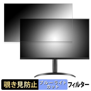 LG 32BR55U-B  31.5C` 16:9 `h~ vCoV[tB^[ u[CgJbg یtB A`OA ^uESV[