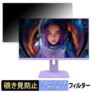 JAPANNEXT JN-IPS27G200F-PP  27C` 16:9 `h~ vCoV[tB^[ u[CgJbg یtB A`OA ^uESV[