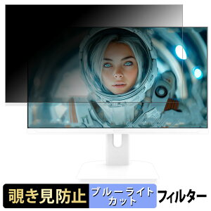 JAPANNEXT JN-IPS27G200F V[Y  27C` 16:9 `h~ vCoV[tB^[ u[CgJbg یtB A`OA ^uESV[