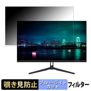 y|Cg2{z JAPANNEXT JN-IPS28U V[Y  28C` 16:9 `h~ vCoV[tB^[ u[CgJbg یtB A`OA ^uESV[