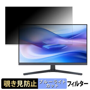 ASUS VU249CFE ������ 23.8�C���` 16:9 �`�����h�~ �v���C�o�V�[�t�B���^�[ �u���[���C�g�J�b�g �ی�t�B���� �A���`�O���A �^�u�E�S���V�[����