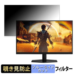 AOC 27G42E/11  27C` 16:9 `h~ vCoV[tB^[ u[CgJbg یtB A`OA ^uESV[