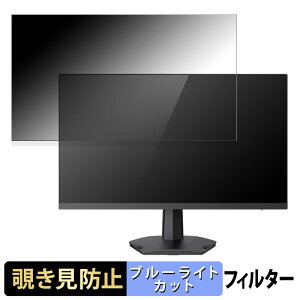 y|Cg2{z TVS REGZA RM-G276N  27C` 16:9 `h~ vCoV[tB^[ u[CgJbg یtB A`OA ^uESV[