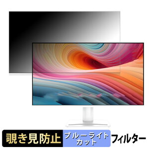 y|Cg2{z MSI PRO MP251W E2  24.5C` 16:9 `h~ vCoV[tB^[ u[CgJbg یtB A`OA ^uESV[