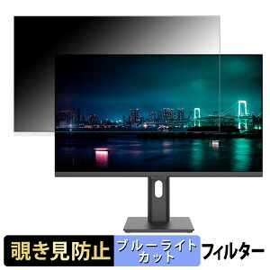 JAPANNEXT JN-i271Q-HSPC6  27C` 16:9 `h~ vCoV[tB^[ u[CgJbg یtB A`OA ^uESV[