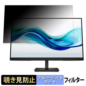 y|Cg2{z HP Series 3 Pro 324pv / 324pf  23.8C` 16:9 `h~ vCoV[tB^[ u[CgJbg یtB A`OA ^uESV[