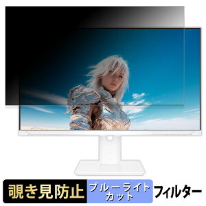 JAPANNEXT JN-IPS238G200F-HSP V[Y `h~ vCoV[tB^[ u[CgJbg یtB A`OA ^uESV[