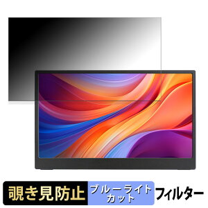 JAPANNEXT JN-MD-IPS1565FHDR-T  15.6C` 16:9 `h~ vCoV[tB^[ u[CgJbg یtB A`OA ^uESV[