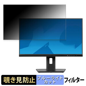 iiyama ProLite XUB2493HS V[Y ( 23.8^ ) `h~ vCoV[tB^[ u[CgJbg یtB A`OA ^uESV[