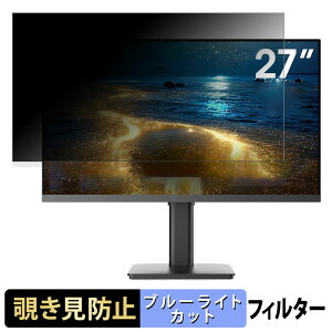 y|Cg2{z KOORUI 27N7U  27C` 16:9 `h~ vCoV[tB^[ u[CgJbg یtB A`OA ^uESV[