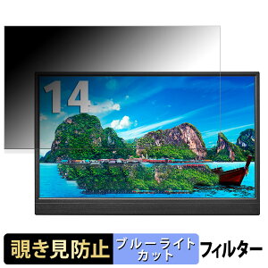 y|Cg2{z IODATA LCD-YC141DX V[Y  14C` 16:9 `h~ vCoV[tB^[ u[CgJbg یtB A`OA ^uESV[