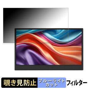 y|Cg2{z JAPANNEXT JN-MD-IPS14F-T  14C` 16:9 `h~ vCoV[tB^[ u[CgJbg یtB A`OA ^uESV[