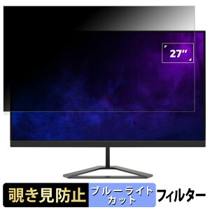 ViewSonic VX2758A-2K-PRO-3  27C` 16:9 `h~ vCoV[tB^[ u[CgJbg یtB A`OA ^uESV[