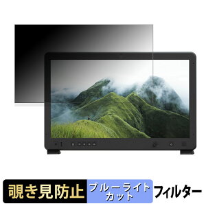 OSEE Mega 22S  21.5C` 16:9 `h~ vCoV[tB^[ u[CgJbg یtB A`OA ^uESV[