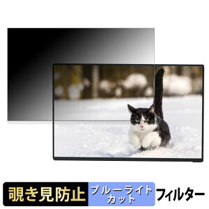 Upperizon oCj^[ 16C` G-16U ( Z-16U )  16C` 16:10 `h~ vCoV[tB^[ u[CgJbg یtB A`OA ^uESV[