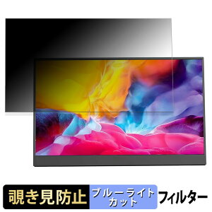 Tpsmtdis 15.6C` |[^uj^[ 16:9  15.6C` 16:9 `h~ vCoV[tB^[ u[CgJbg یtB A`OA ^uESV[