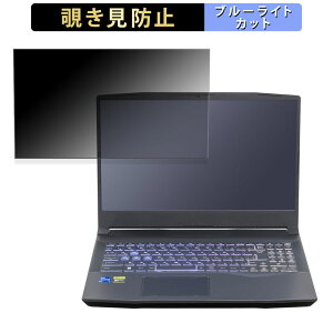 ELSA GALUDA G5-NM 15G47M BnS2 Edition 15.6C` 16:9  `h~ vCoV[tB^[ y^uESV[z u[CgJbg یtB ˖h~