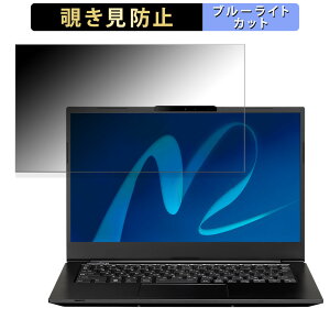 y|Cg2{z MousePro G4-I5U01BK-B 14C` 16:9  `h~ vCoV[tB^[ y^uESV[z u[CgJbg یtB ˖h~