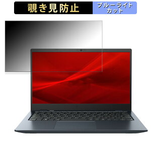 y|Cg2{z dynabook GA83/XW 13.3C` 16:9  `h~ vCoV[tB^[ y^uESV[z u[CgJbg یtB ˖h~