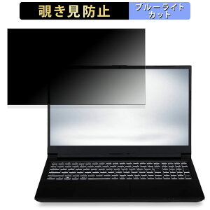 iiyama STYLE-15FX155-i7-PLEX 15.6C` 16:9  `h~ vCoV[tB^[ y^uESV[z u[CgJbg یtB ˖h~