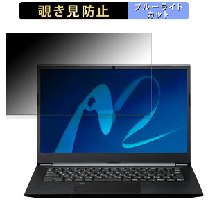 MOUSE MousePro C4-I7U01BK-A 14C` 16:9  `h~ vCoV[tB^[ y^uESV[z u[CgJbg یtB ˖h~