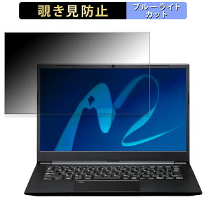 y|Cg2{z MOUSE MousePro G4-I5U01BK-A 14C` 16:9  `h~ vCoV[tB^[ y^uESV[z u[CgJbg یtB ˖h~