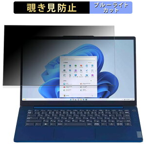 NEC LAVIE N14 Slim N1455/HAL 2023NH~f 14C` 16:9  `h~ vCoV[tB^[ y^uESV[z u[CgJbg یtB ˖h~