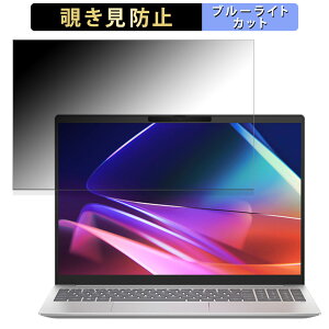y|Cg2{z HP Pavilion Plus 16-ab0000 V[Y 16C` 16:10  `h~ vCoV[tB^[ y^uESV[z u[CgJbg یtB ˖h~