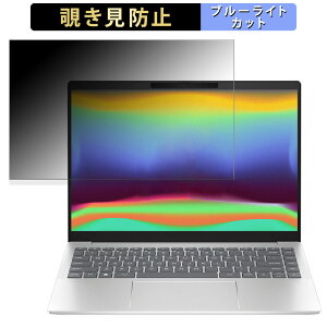 y|Cg2{z HP Pavilion Plus 14-ew0000 V[Y 14C` 16:10  `h~ vCoV[tB^[ y^uESV[z u[CgJbg یtB ˖h~