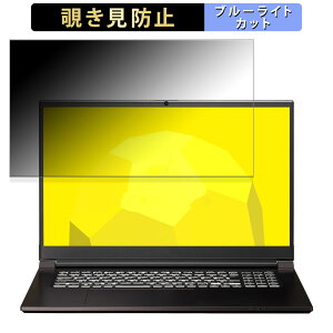 mouse K7-I7G50BK-A 17.3C` 16:9  `h~ vCoV[tB^[ y^uESV[z u[CgJbg یtB ˖h~