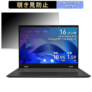 MSI Prestige 16 AI Evo B1M ( B1MG ) `h~ vCoV[tB^[ y ^uESV[ z u[CgJbg یtB ˖h~