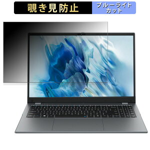 CHUWI GemiBook Plus 15.6C` 16:9  `h~ vCoV[tB^[ y^uESV[z u[CgJbg یtB ˖h~
