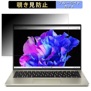 y|Cg2{z acer SFG14-71-F76Y/GD(Swift Go) 14C` 16:10  `h~ vCoV[tB^[ y^uESV[z u[CgJbg یtB ˖h~