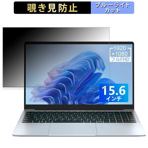 ACEMAGIC NoteBook N95 15.6C` 16:9  `h~ vCoV[tB^[ y^uESV[z u[CgJbg یtB ˖h~