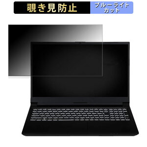 iiyama LEVEL-15FX155-i7-PL2X 15.6C` 16:9  `h~ vCoV[tB^[ y^uESV[z u[CgJbg یtB ˖h~