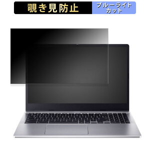 acer CB315-5H-F14Q(Chromebook 315) 15.6C` 16:9  `h~ vCoV[tB^[ y^uESV[z u[CgJbg یtB ˖h~