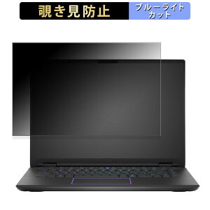 DELL Alienware m16 R2 16C` 16:10  `h~ vCoV[tB^[ y^uESV[z u[CgJbg یtB ˖h~