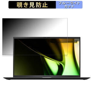 LG gram 15Z90S-MR54J2 15.6C` 16:9  `h~ vCoV[tB^[ y^uESV[z u[CgJbg یtB ˖h~