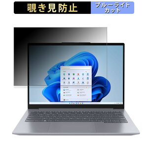 Lenovo ThinkBook 14 Gen 6 14C` 16:10  `h~ vCoV[tB^[ y^uESV[z u[CgJbg یtB ˖h~